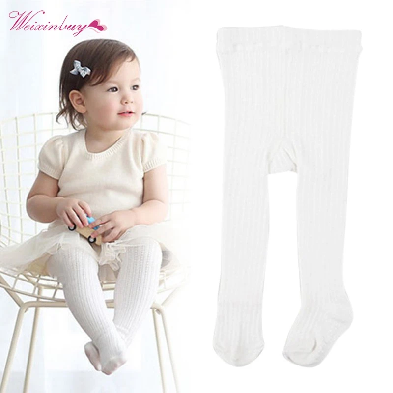 Детские трикотажные колготки для девочек белые безразмерные длинные штаны
