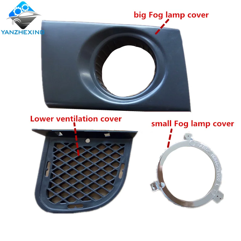Превосходное качество ПТФ в передний бампер противотуманная фара Grillle Foglight рамка