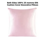 Наволочка декоративная из 100% шелка, 40x40 см, 60x60 см, 25Momme