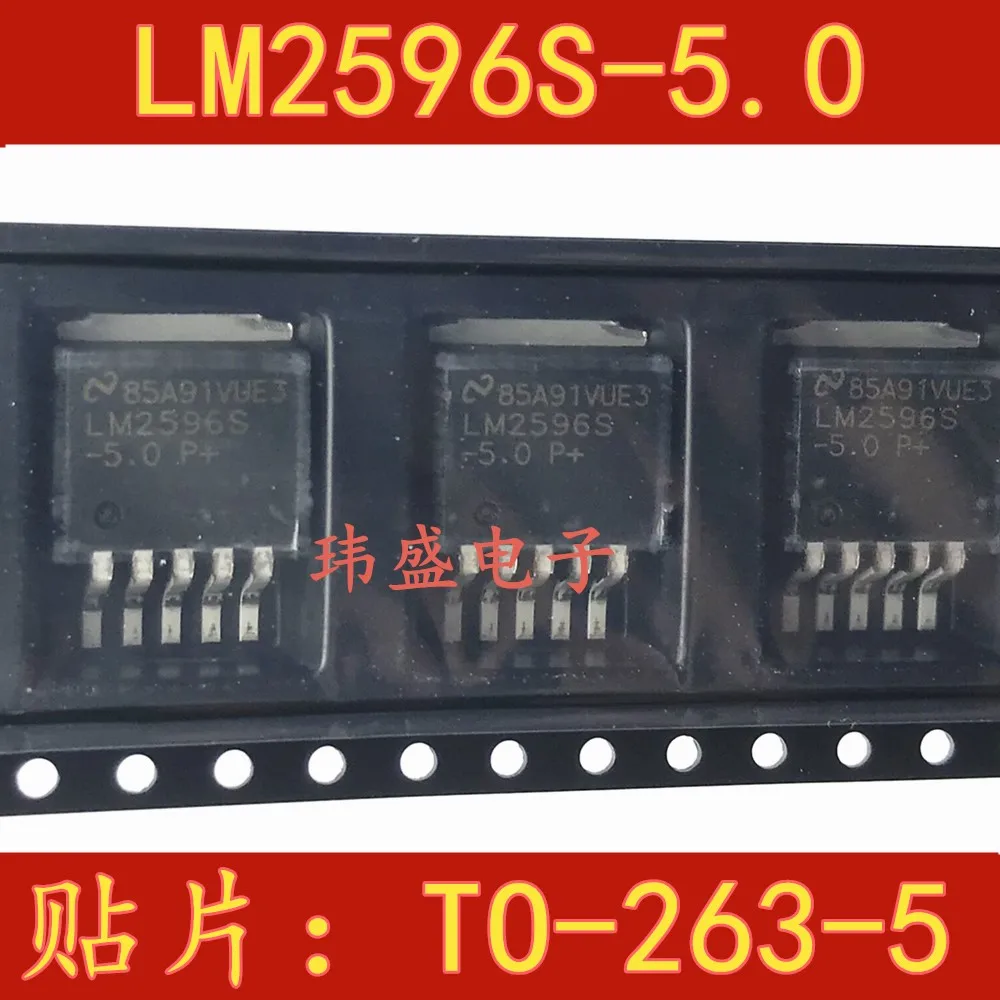 

10 шт LM2596SX-5.0 LM2596S-5.0 TO263-5