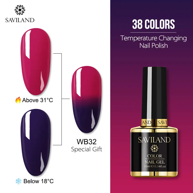 10ml WB32 Saviland 15 мл Хамелеон цвета УФ Гель-лак для ногтей изменение температуры Цвет гель лак термо Полупостоянный Лаки лак для ногтей - Цвет: 10ml WB32