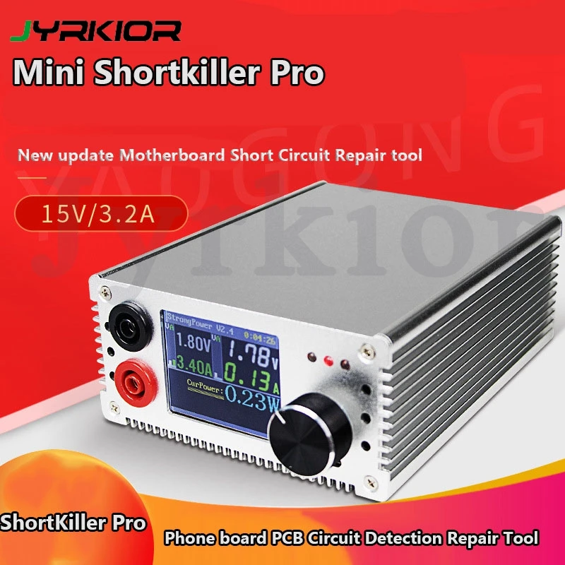 ShortKiller Pro с ЖК дисплеем материнская плата ящик для обнаружения цепи инструмент