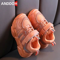 size 21 30 children breathable mesh sport sneakers girls kids boys anti slip soft bottom running shoes baby casual toddler shoes