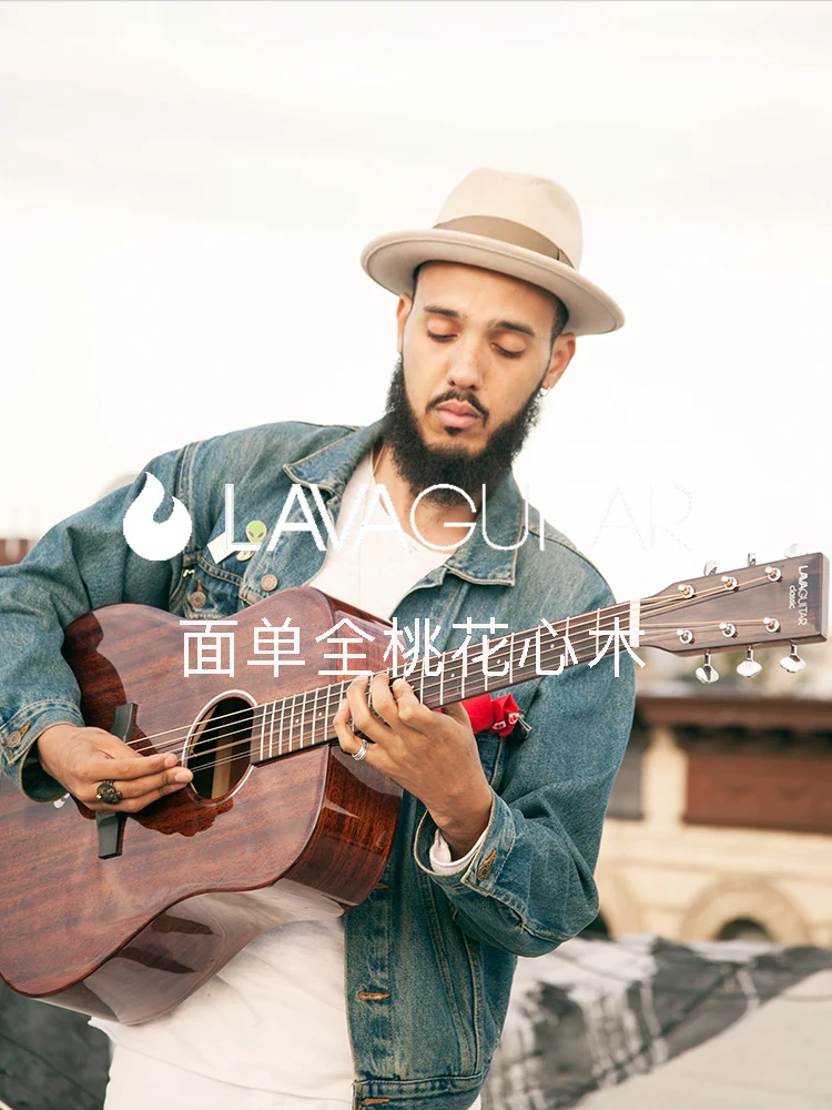 Акустическая гитара LAVA одноступенчатая фольклорная 41 дюйм электрическая