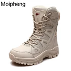 Зимние женские ботинки Moipheng из искусственной кожи, с круглым носком, модные, до середины икры, мотоциклетные ботинки, теплая плюшевая обувь на платформе
