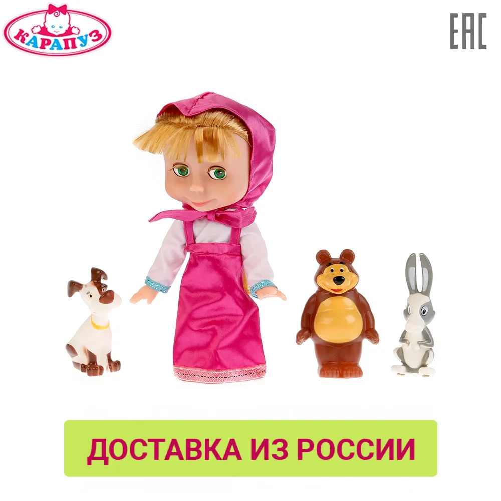 Кукла КАРАПУЗ Маша 25см &quotМ/Ф МАША И МЕДВЕДЬ&quot 3 стиха и песенка с тремя друзьями