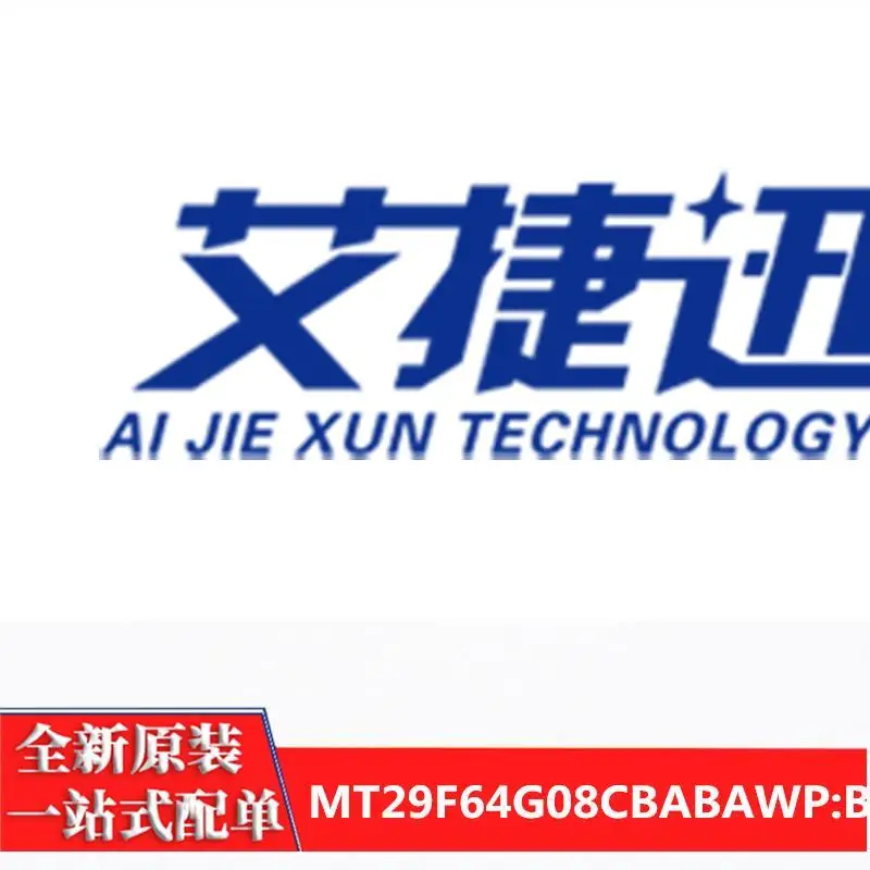 

MT29F64G08CBABAWP:B TSOP48 Flash memory IC chip new and original