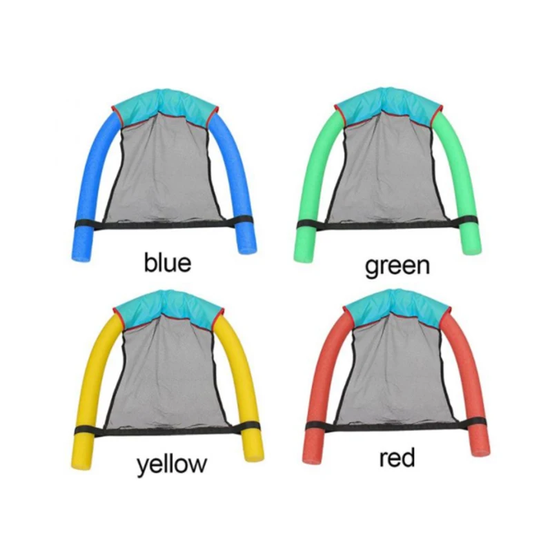 Плавающий нудл для плавания чистая сетка плавающий стул москитная вечерние