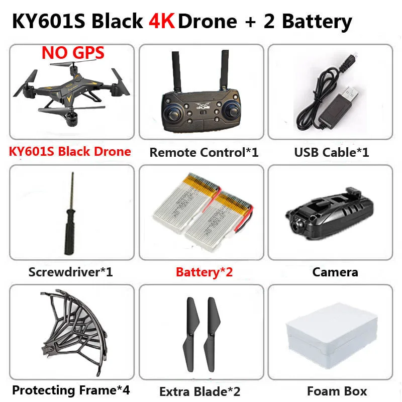KY601G KY601S Профессиональный Дрон с камерой 4K HD 5G WiFi gps FPV дистанционное управление расстояние 2 км RC Квадрокоптер вертолет детские игрушки - Цвет: KY601S 4K B 2B