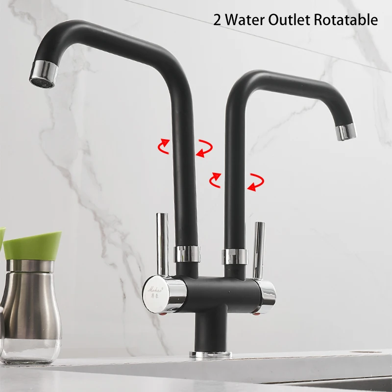 Кухонный смеситель с двойным водяным выходом кран для горячей и холодной воды