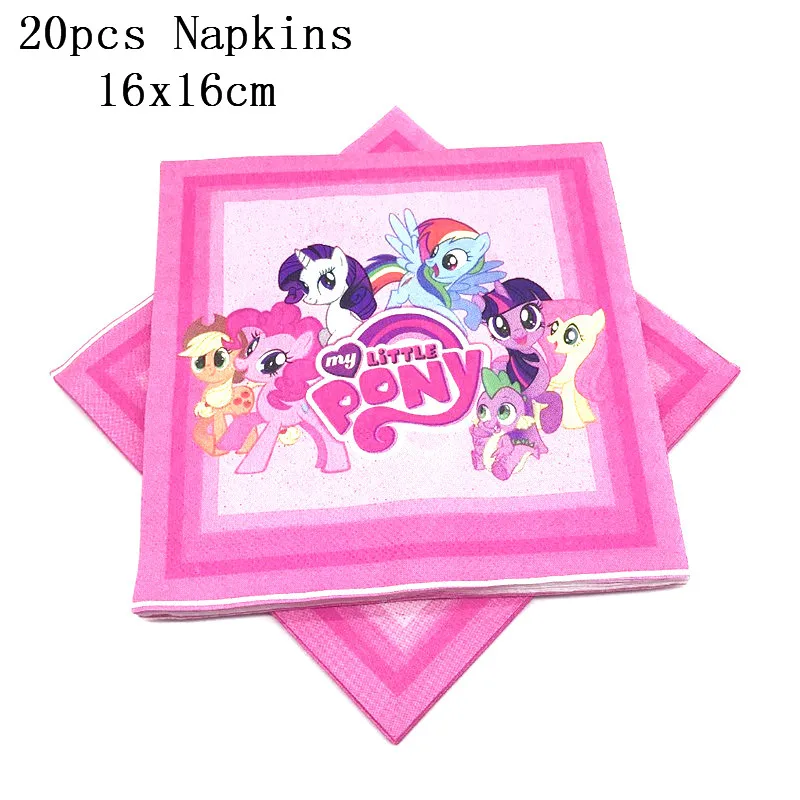 Лидер продаж декоративные салфетки из мультфильма Мой маленький пони Вечерние |