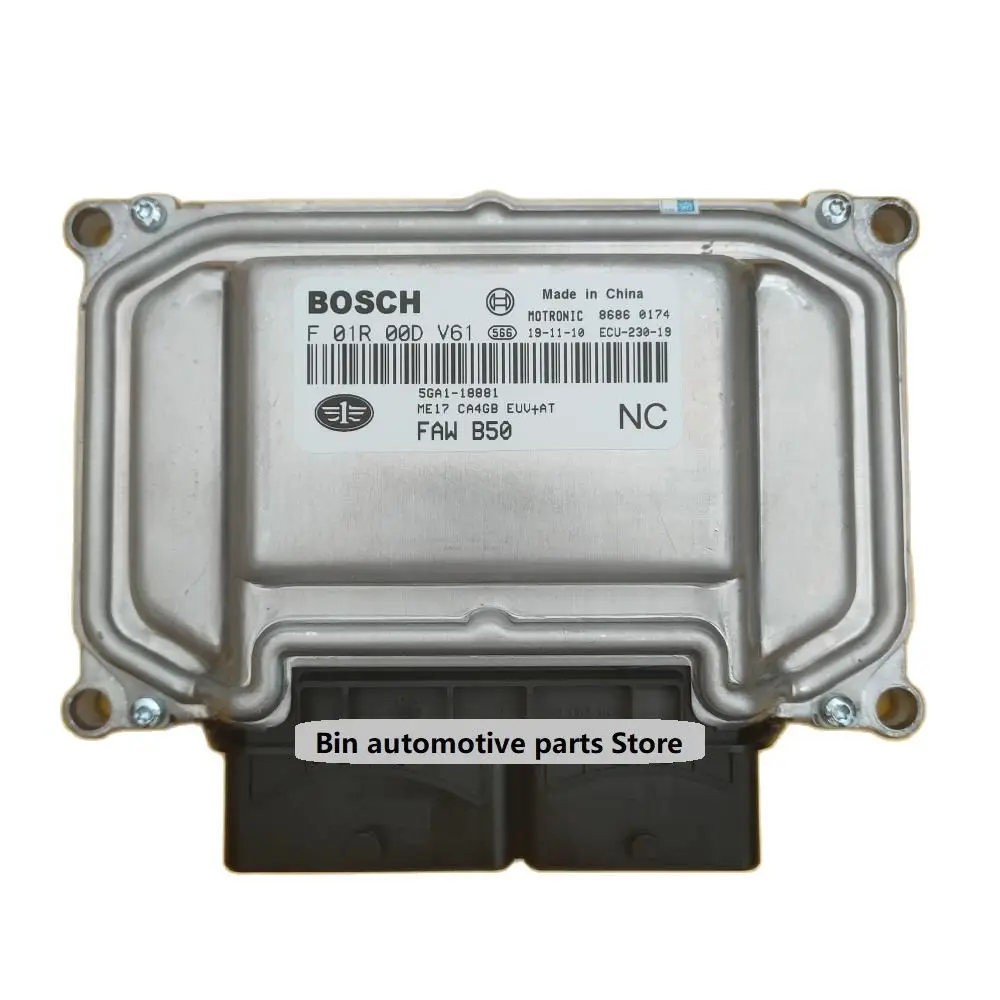 

F01R00DV61 5GA1-18881/F01RB0DV61 Original Genuine Car Computer Engine Control Unit ECU ECM For Faw Bestune B50