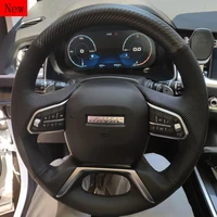 diy leather hand stitched car steering wheel covers for great wall haval h2s 2020 h4 h6 h7 2018 car accessories