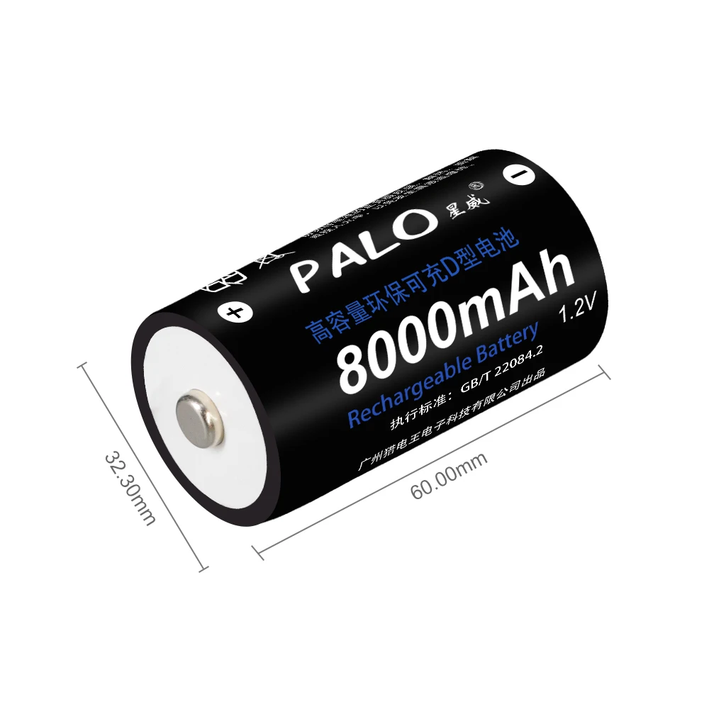 PALO 1.2V D Size Rechargeable Battery 8000mAh Type R20 Ni-MH Batteries+Charger For Flashlight Water Heater Gas Stoves | Электроника