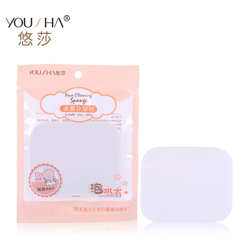 

8T Чистящая губка один пакет нежный BB Ципао, китайский женский халат, Шуй da слоеного лица мыть три-Цвет Mixture-YB075