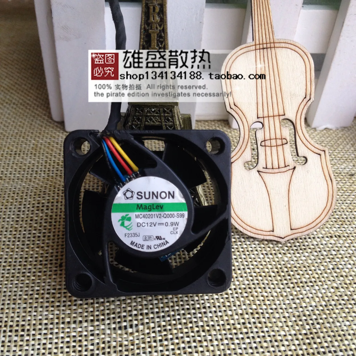 Для Охлаждения Sunon MC40201V2 Q000 S99 4020 12V 0 9 W 4 провод PWM охлаждающий вентилятор|Кулеры и