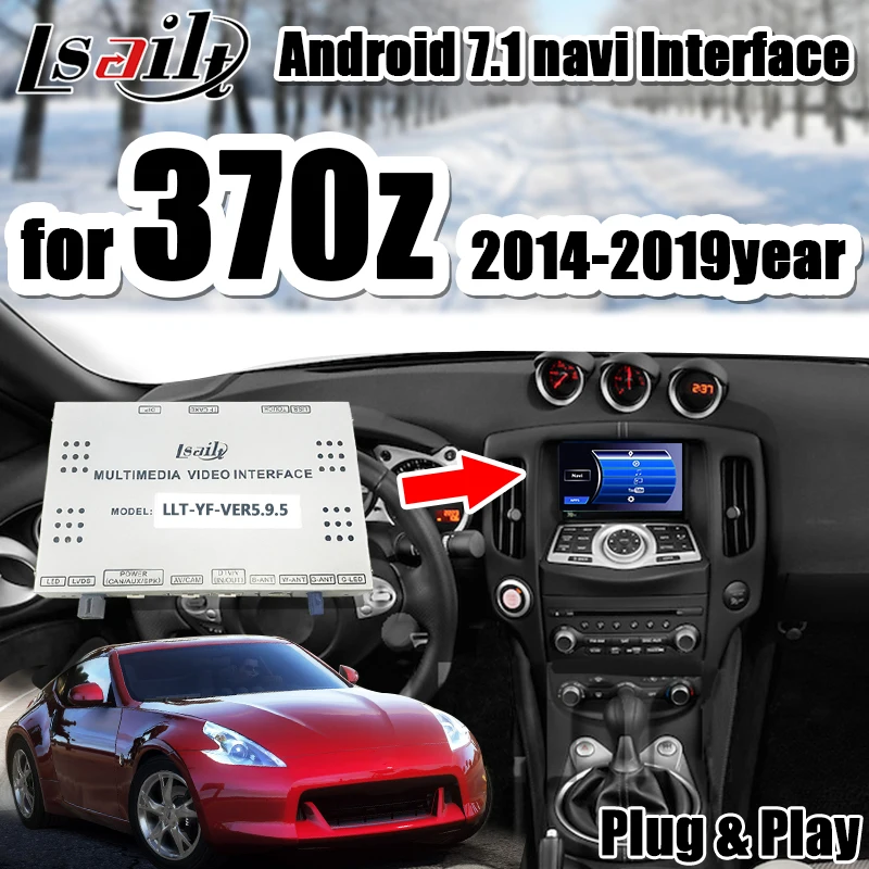 Lsailt Plug and Play Android 7,1 gps навигационная коробка мультимедийный видео интерфейс для- Nissan 370Z