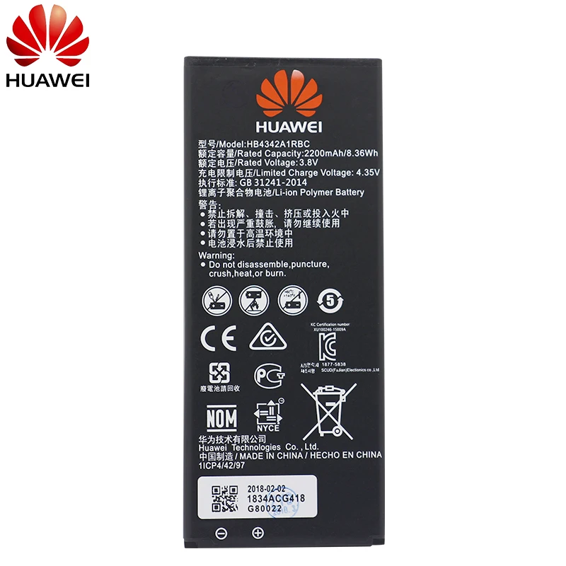 Hua Wei аккумулятор для телефона HB4342A1RBC для huawei Y5II Y5 II 2 Ascend 5+ Y6 Honor 4A SCL-TL00 Honor 5A LYO-L21 2200 мАч
