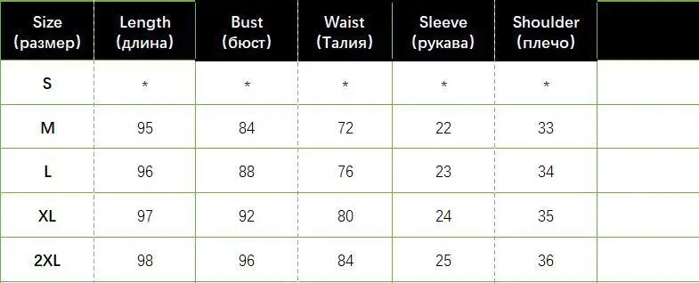 Женские вечерние платья девушка платье на выпускной вечер 2019 новые элегантные