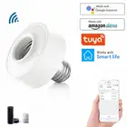 Держатель для лампы Tuya Smart Life с поддержкой Wi-Fi, E26, E27
