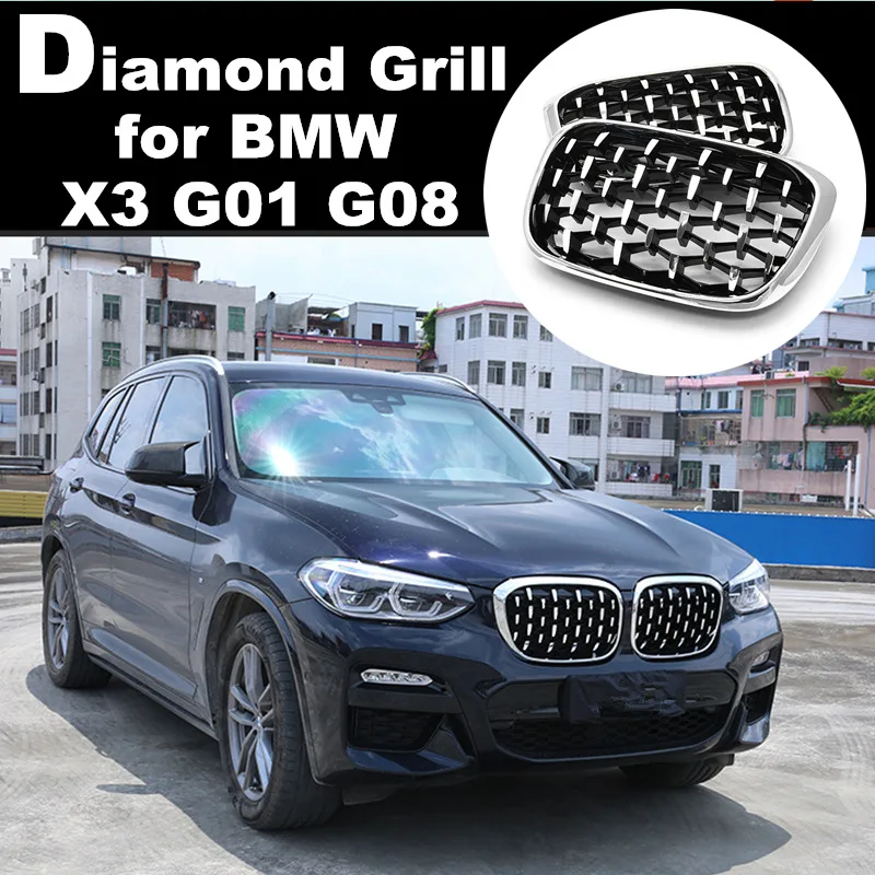 Передняя решетка для BMW X3 G01 G08 2017-2019 чехол-бампер с алмазами гоночный автомобиль