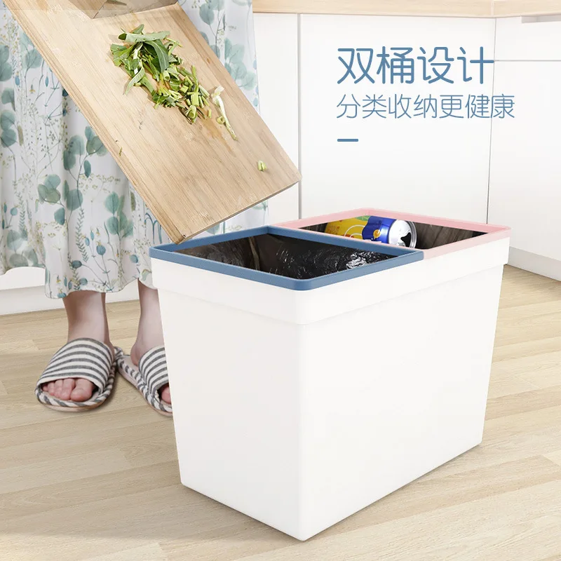 

White Nordic Large Recycling Bins Trash Bin Rectangle Bedroom Cover Plastic Trash Can Kitchen Garbage Sorting Cocina Bins BK50LJ