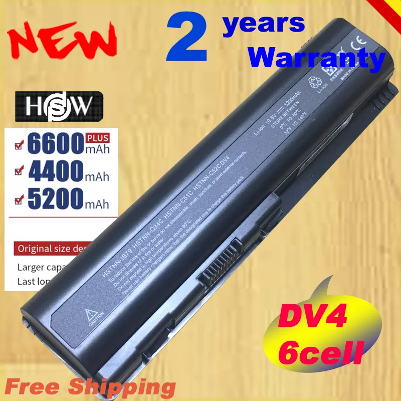 HSW Новый 6 элементный Аккумулятор для ноутбука HP Pavilion DV4 DV5|Аккумуляторы ноутбуков|