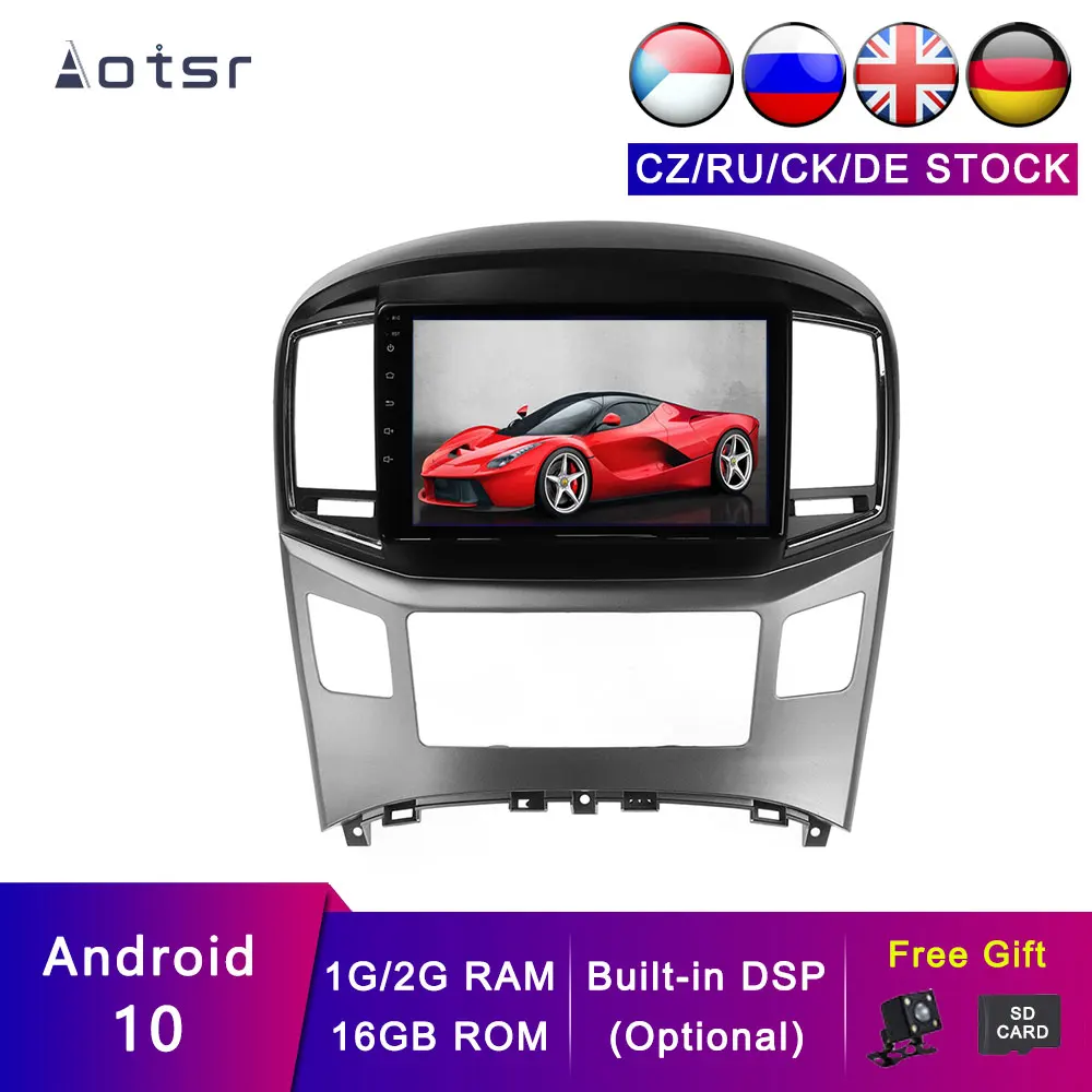AOTSR Android10 2 + 16G головное устройство автомобиля gps для hyundai H1 Grand Royale I800 2016 Navi