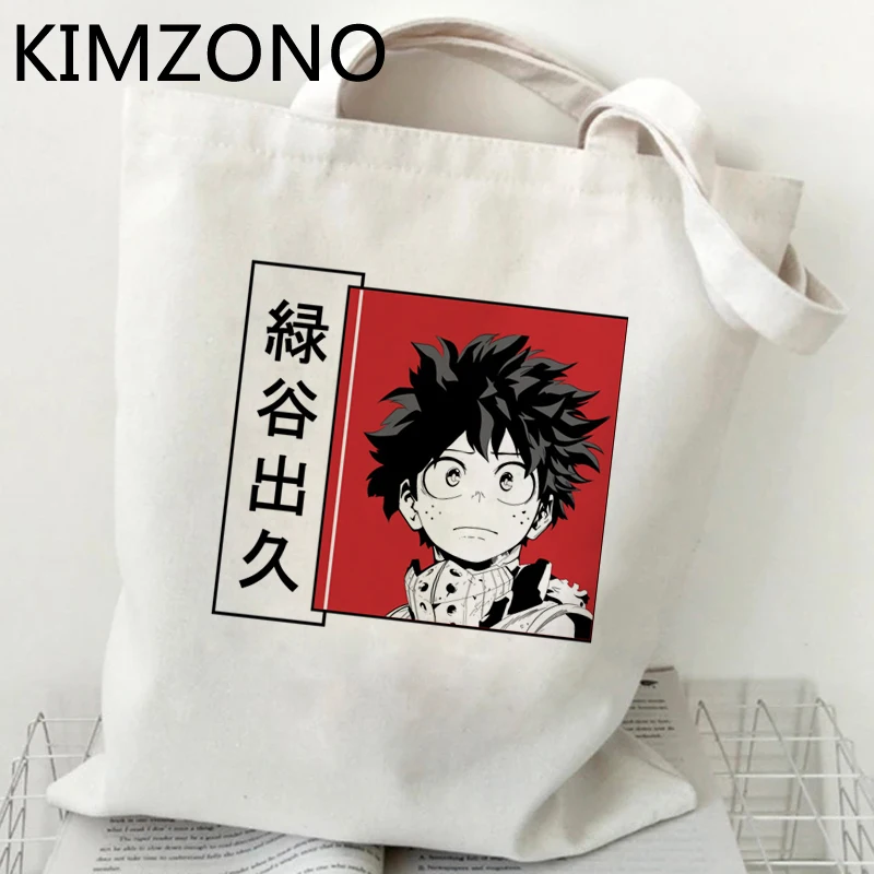 

my hero academia deku