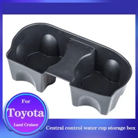 for 2008 toyota land cruise central control water cup position stopper lc200 storage box silica gel cup holder interior refit