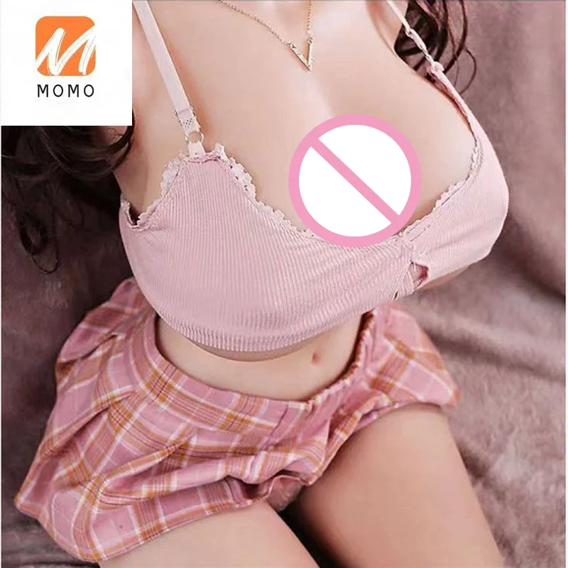 Самолёт мужской Кубок реальный Инь надувной имя ребенка джентльмена ручной