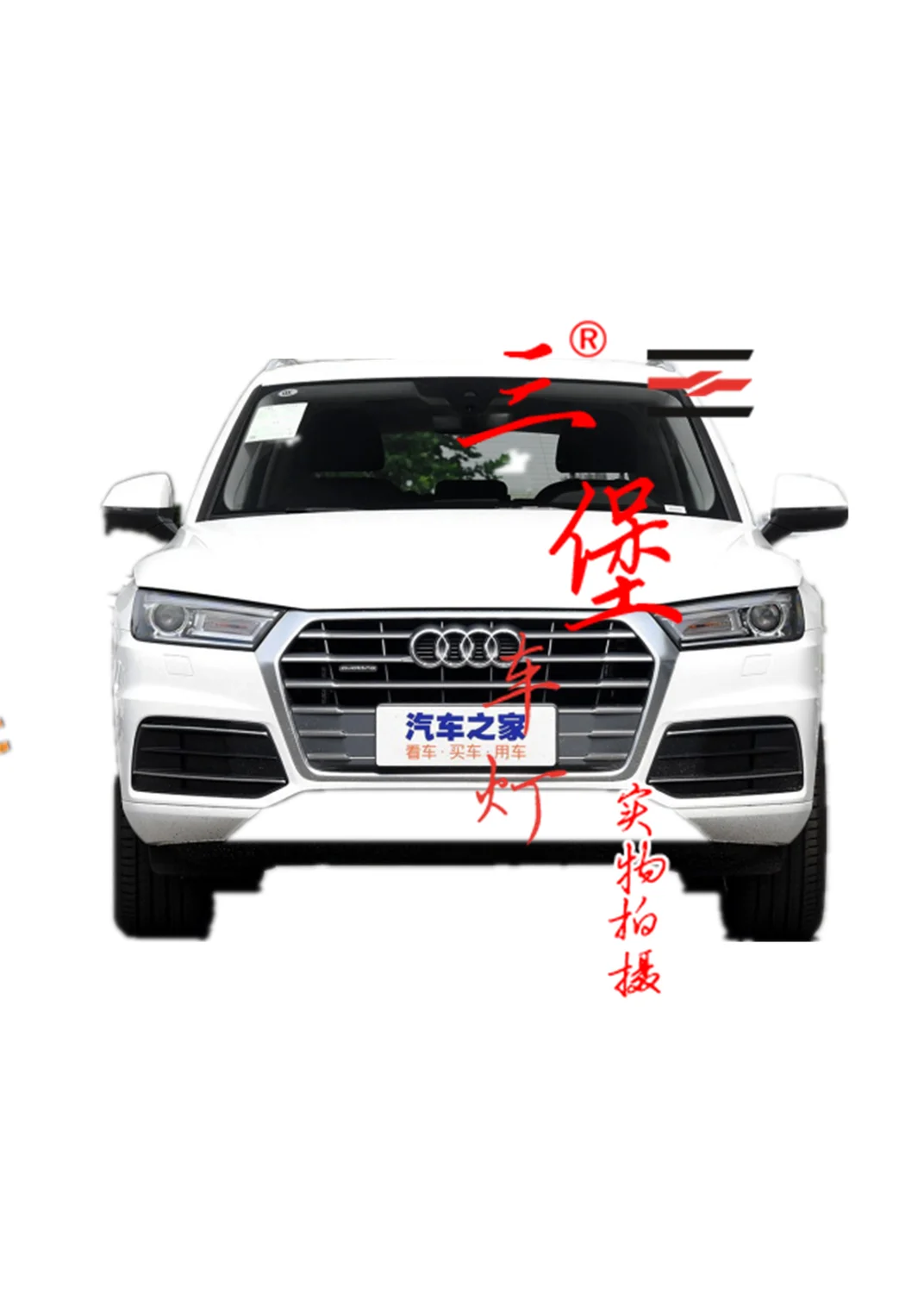 Сделано для AUDI Q5L (2018 2020) корпус фары Пластиковый черный заднего сиденья