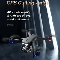 4DRC F11 PRO GPS Wi-Fi                                         ESC                                                          3000                                                                                                                 