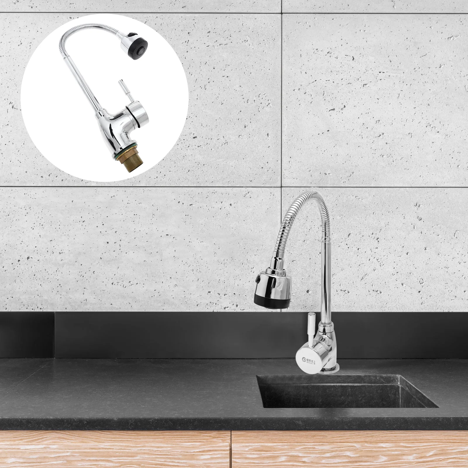 

Bathroom Fixture