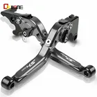 Рычаги сцепления тормоза для HONDA SH300 SH 300 с логотипом 2018