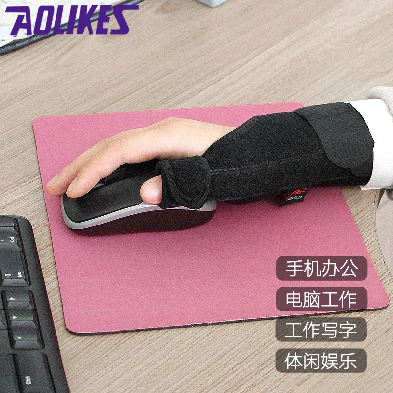 Защитный ремешок на палец для теннисных занятий спортом и запястья | Спорт