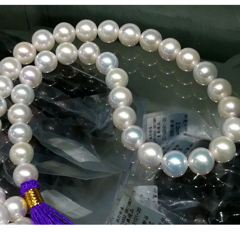 Achat Collier De Perles Rondes De 10 à 11 MM En Or Du Sud, 18 Pouces, 14 K