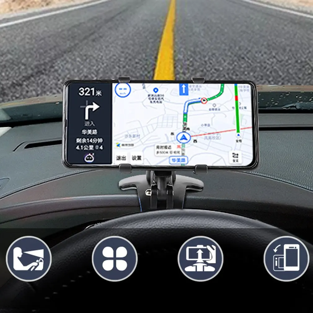 

Universal Car Phone Holder Rotating Dashboard Cell Phone Car Holder Rearview Mirror Sun Visor Baffle Cell Phone Mount Clip