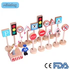 Обучающая деревянная игрушка Монтессори, 16 шт., 3D дорожный знак, дорожный знак, модель деревянного мини-самолета, автомобиль, деревянные детские игрушки, подарки