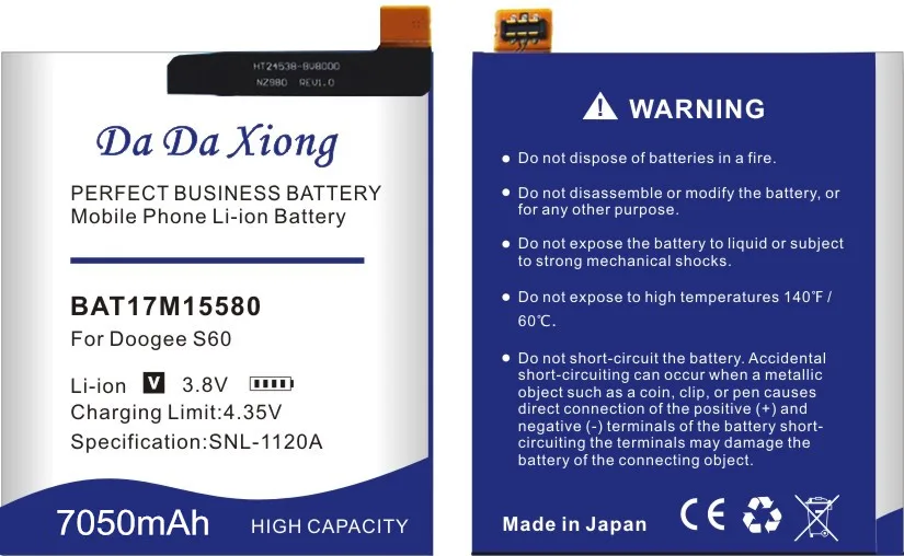 7050mAh BAT17M15580/BAT17S605580 Сменные Аккумуляторы для DOOGEE S60+ Бесплатные инструменты