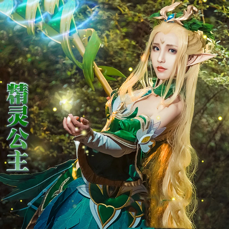 Костюм для косплея Ван чжаоцзюнь фантазия принцессы зеленое платье Хэллоуина
