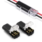 20 шт. 2-контактные клеммы для электрического кабеля, пружинные быстроразъемные соединители для проводов, обжимные клеммы для автомобильного кабеля 22-20AWG