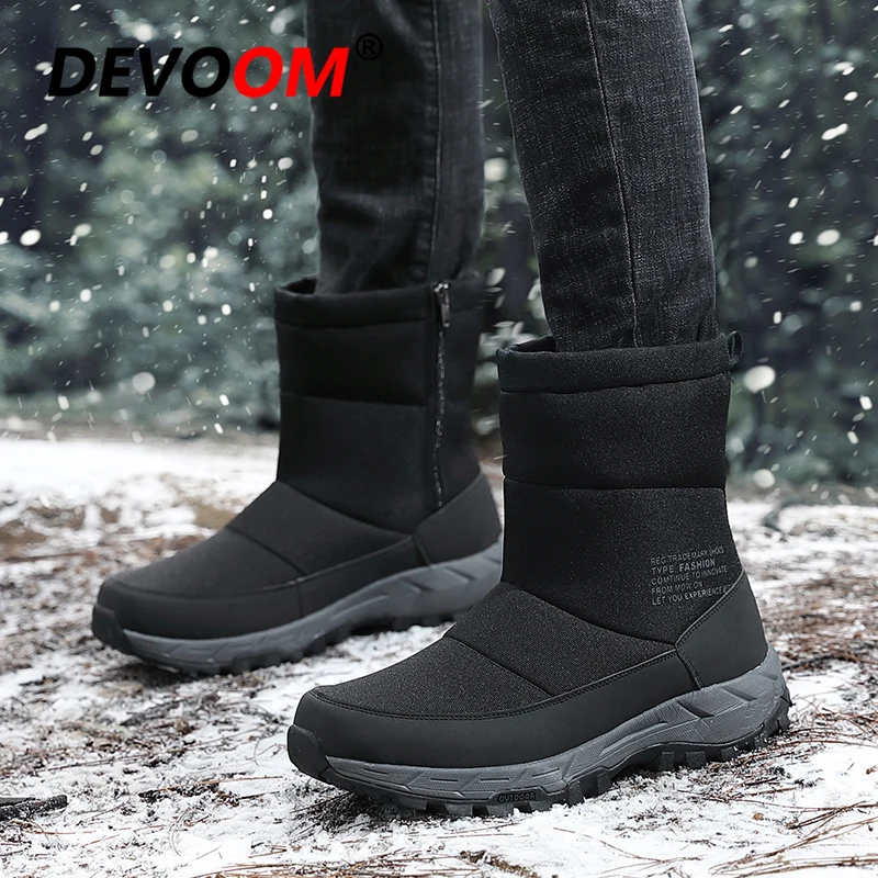 Мужские зимние кроссовки для активного отдыха теплые плюшевые меховые охотничьи