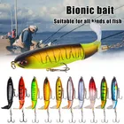 1 шт. Whopper Plopper; Высотка каблука 10 см13g Topwater рыболовная приманка искусственная жесткая приманка Plopper мягкий вращающийся хвост рыболовные снасти для доставки прикорма и оснастки