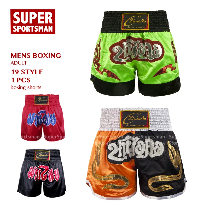 Детские шорты для кикбоксинга, Муай Тай, для мужчин, Bjj MMa, шорты для кикбоксинга, для детей, для борьбы с захватом, тренировочные штаны для санды, спортивная одежда для фитнеса