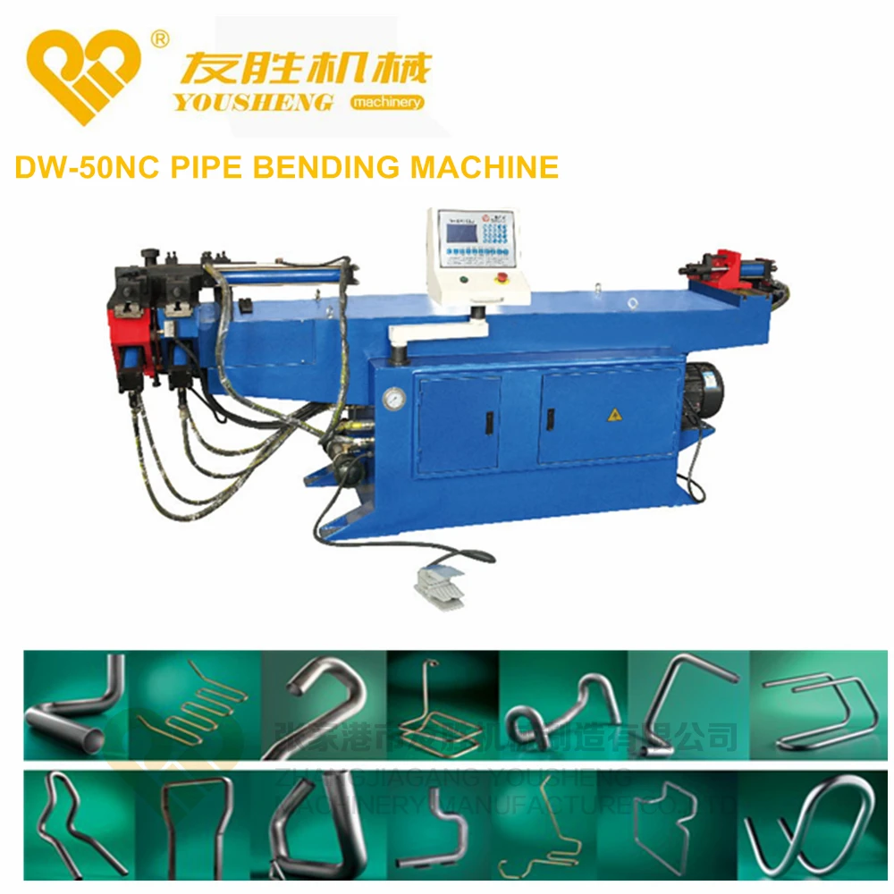 DW 50NC трубогибочный станок для квадратных труб и труб|bending machine|tube bending machinebending tube
