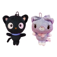 chococat purple black cat plush keychain key chain cartoon kawaii cute keychains kids toys for girls children small gifts