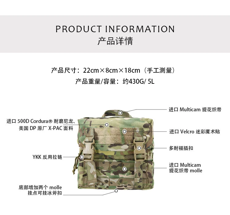 Сумка м3 для первой помощи занятий спортом на открытом воздухе