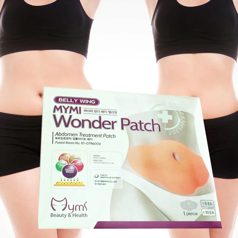 30 Days Slimming Patch Belly Slim Abdomen Weight Loss Fat Burning Navel Stick Slimmer Tool Anti Cellulite |