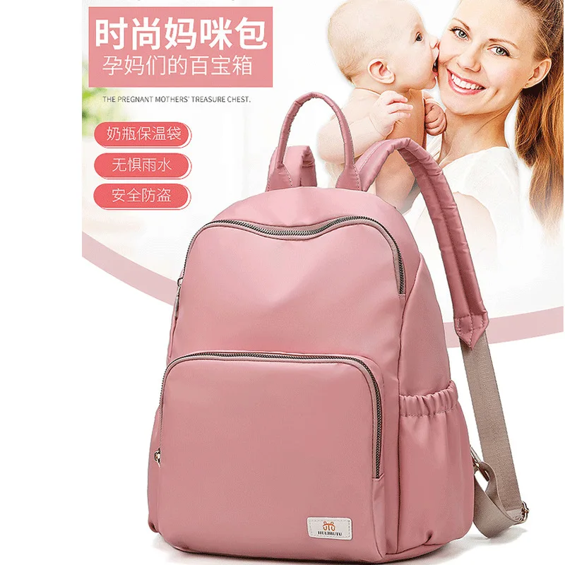 Партия модной ткани Оксфорд многофункциональная сумка для мам большой